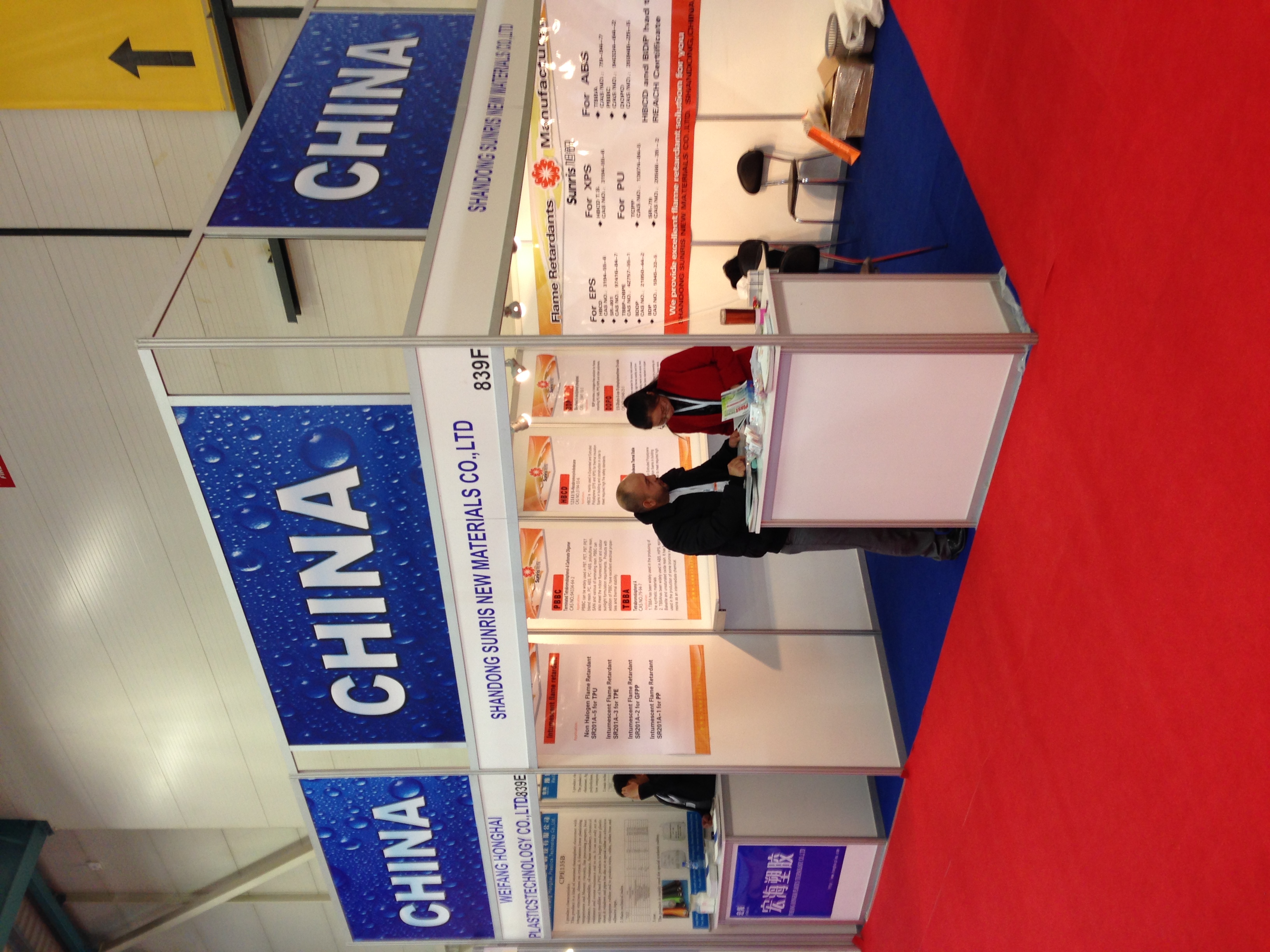 Ülke Pavilonları Ülke Pavilonları