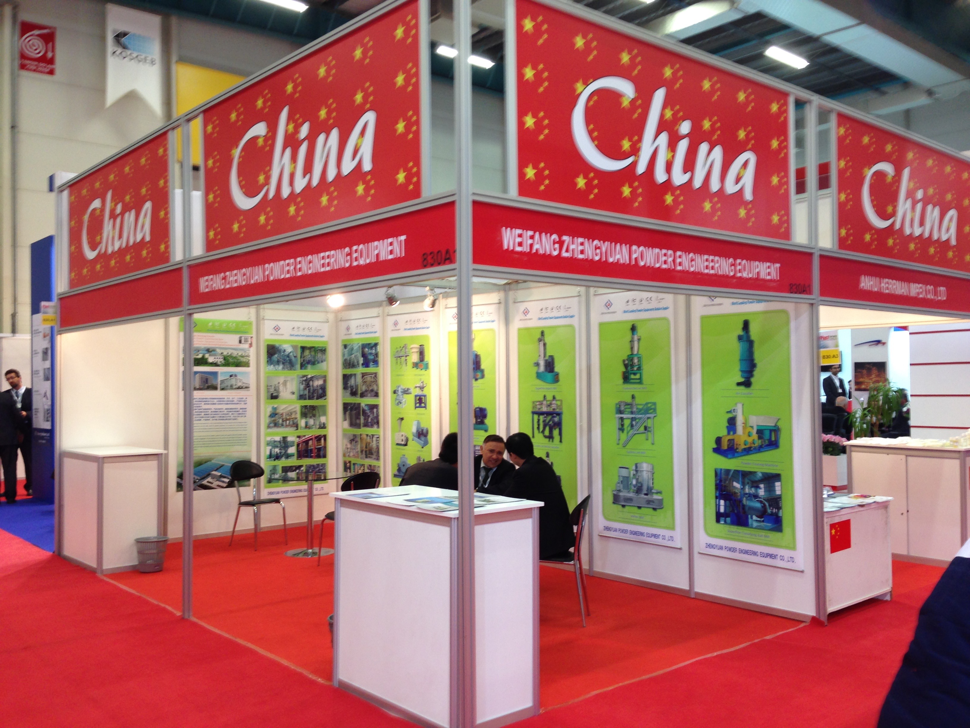 Ülke Pavilonları Ülke Pavilonları