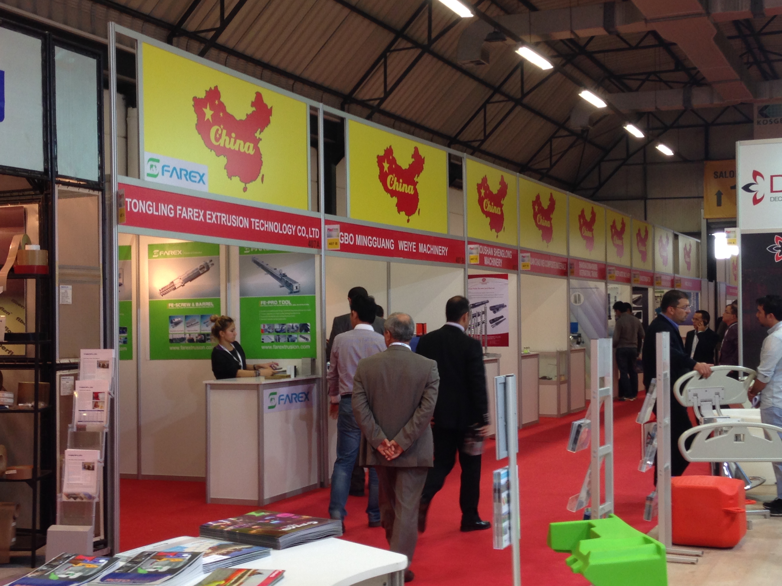 Ülke Pavilonları Ülke Pavilonları