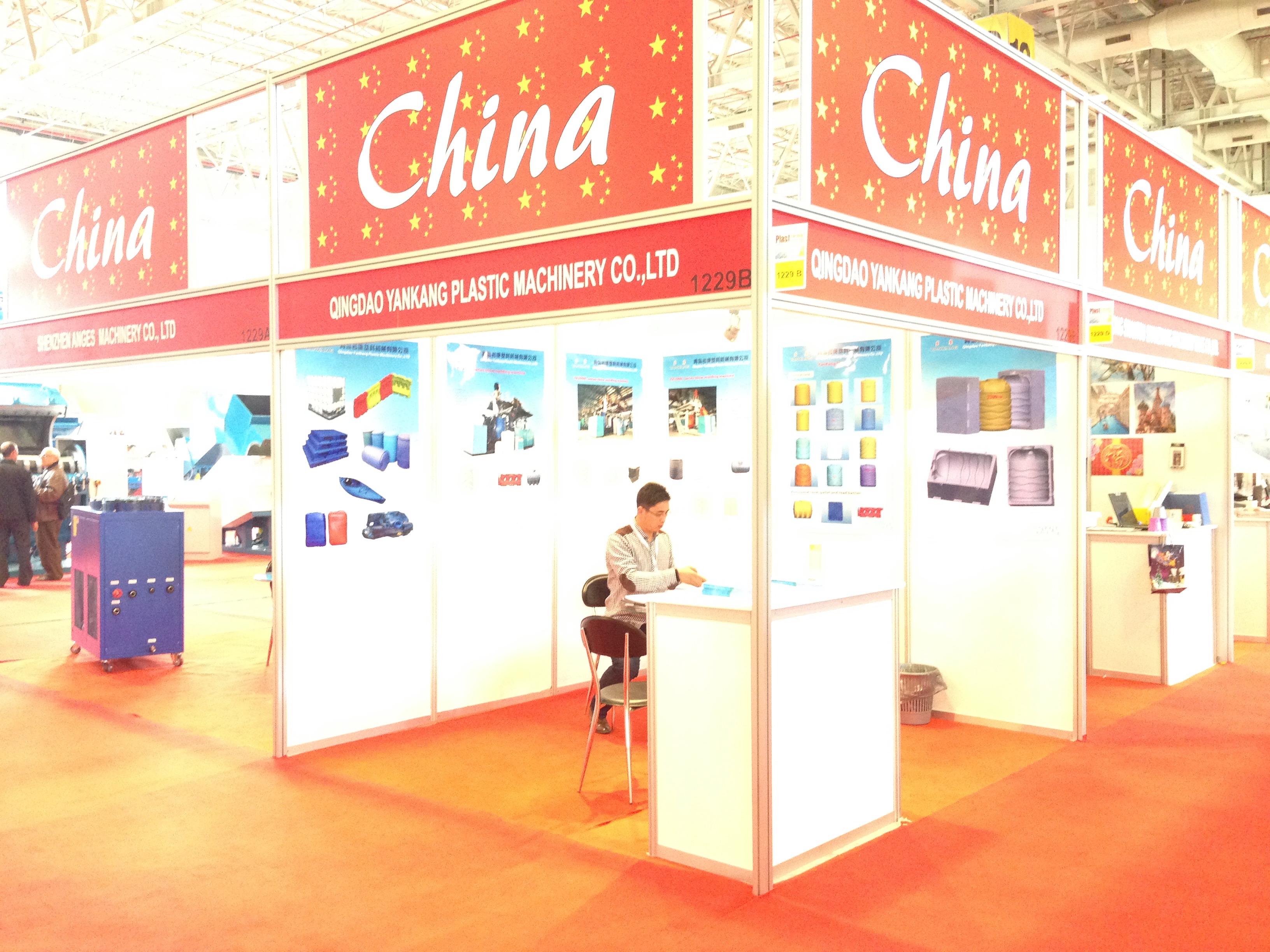 Ülke Pavilonları Ülke Pavilonları