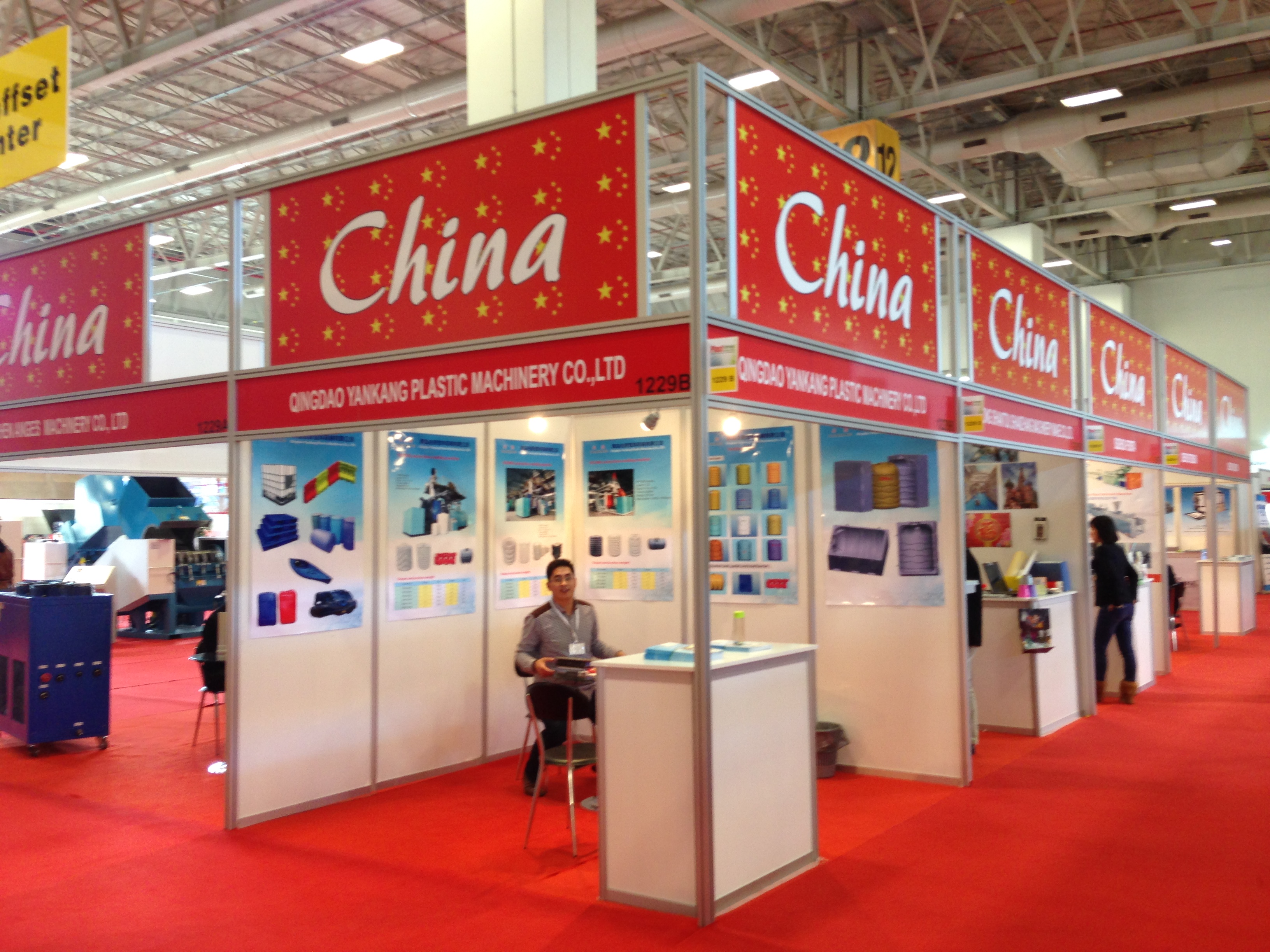 Ülke Pavilonları Ülke Pavilonları