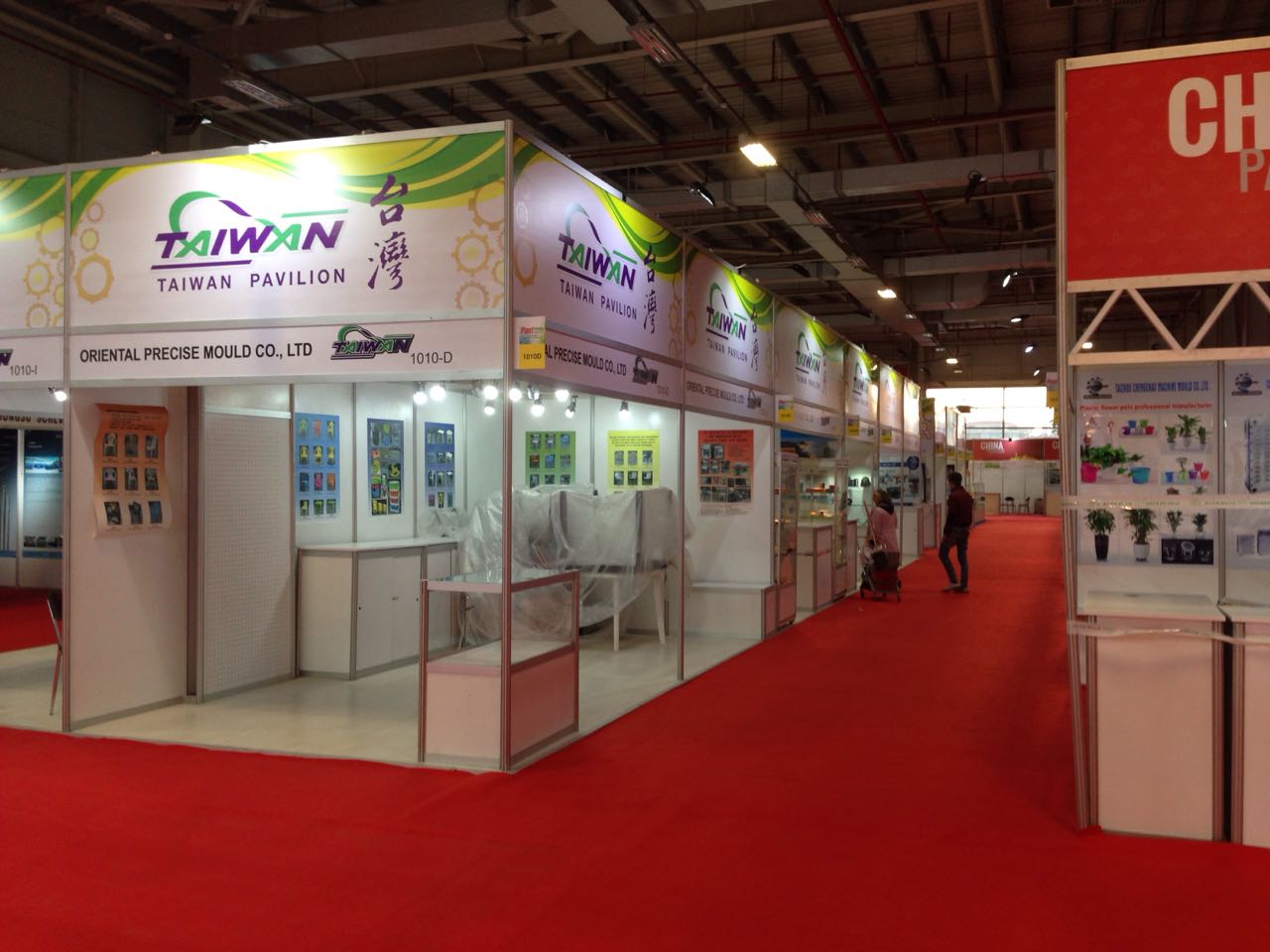 Ülke Pavilonları Ülke Pavilonları