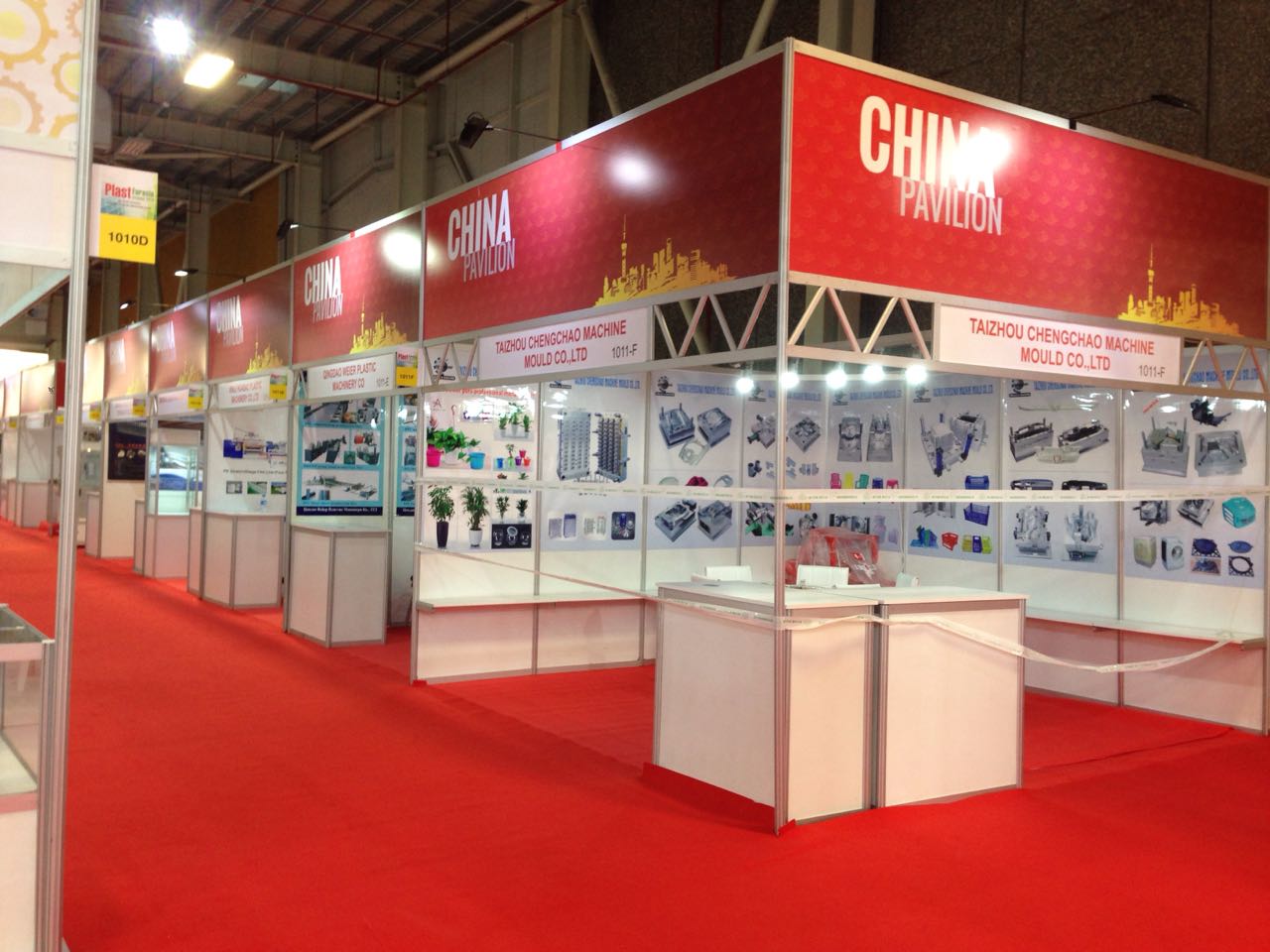 Ülke Pavilonları Ülke Pavilonları