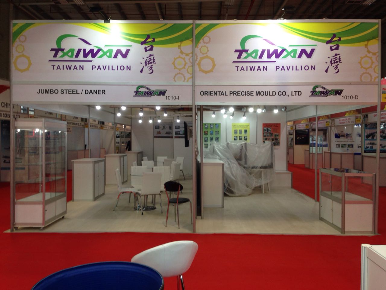 Ülke Pavilonları Ülke Pavilonları