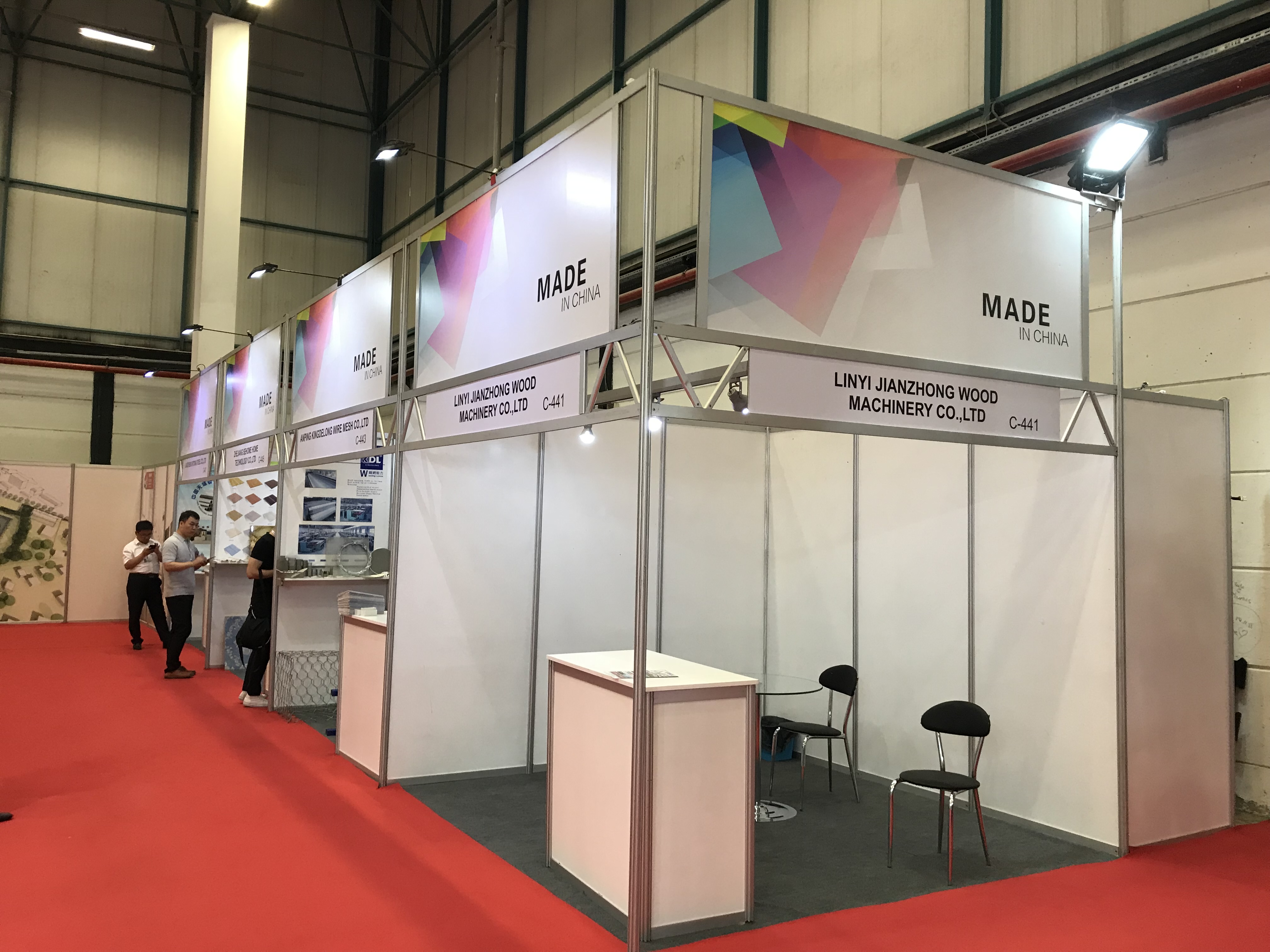 Ülke Pavilonları Ülke Pavilonları