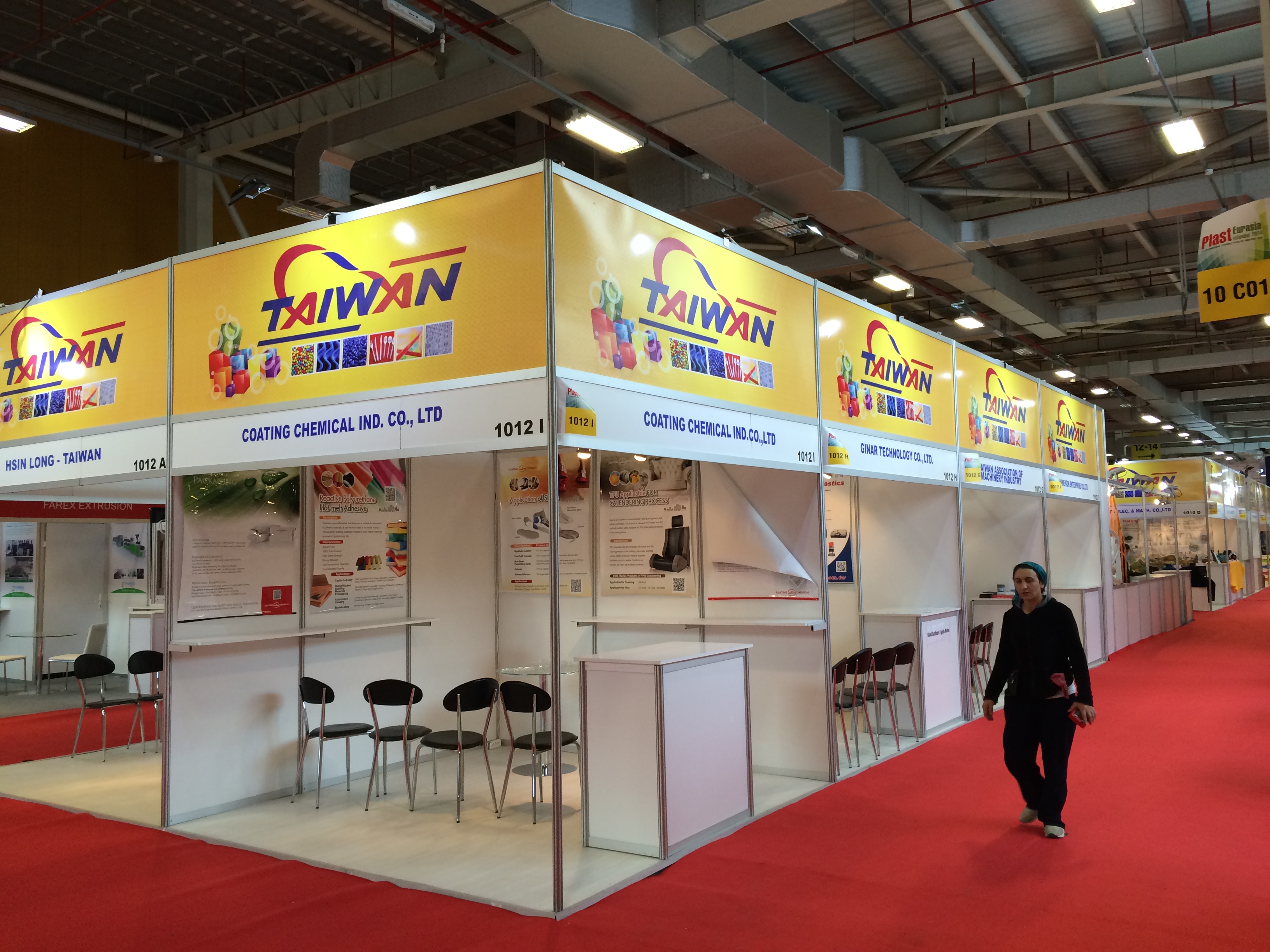 Ülke Pavilonları Ülke Pavilonları