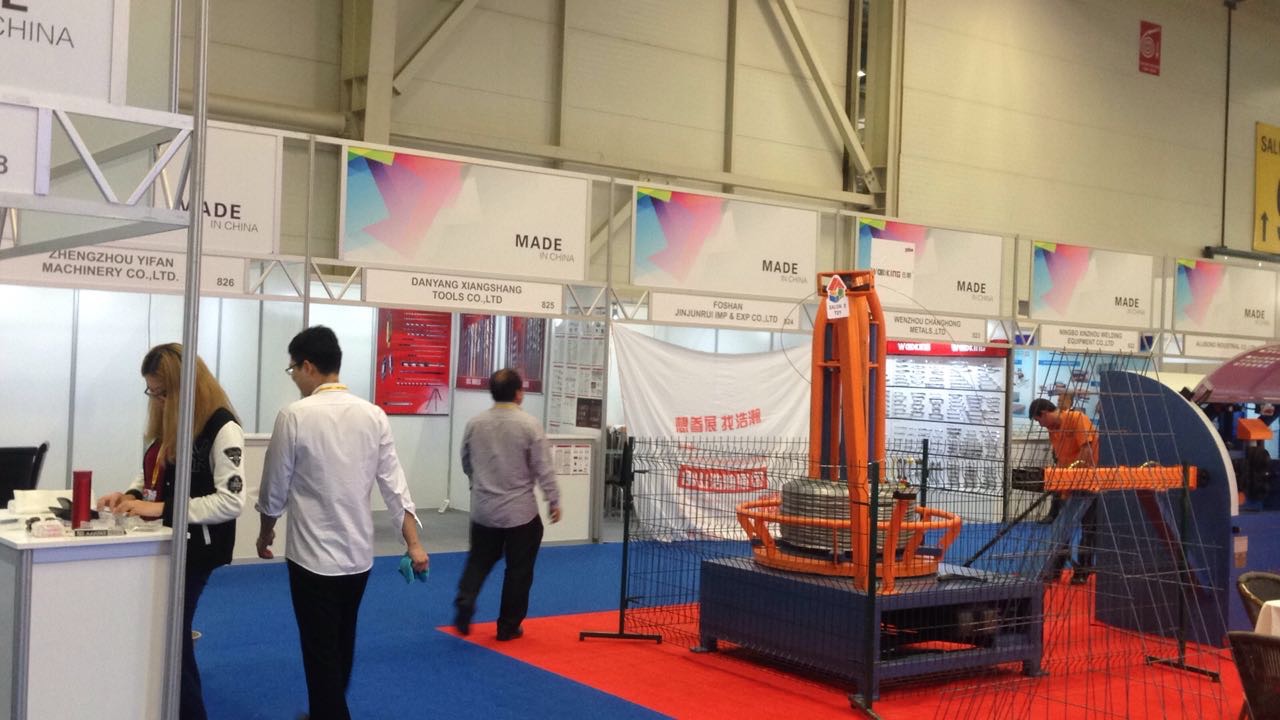 Ülke Pavilonları Ülke Pavilonları