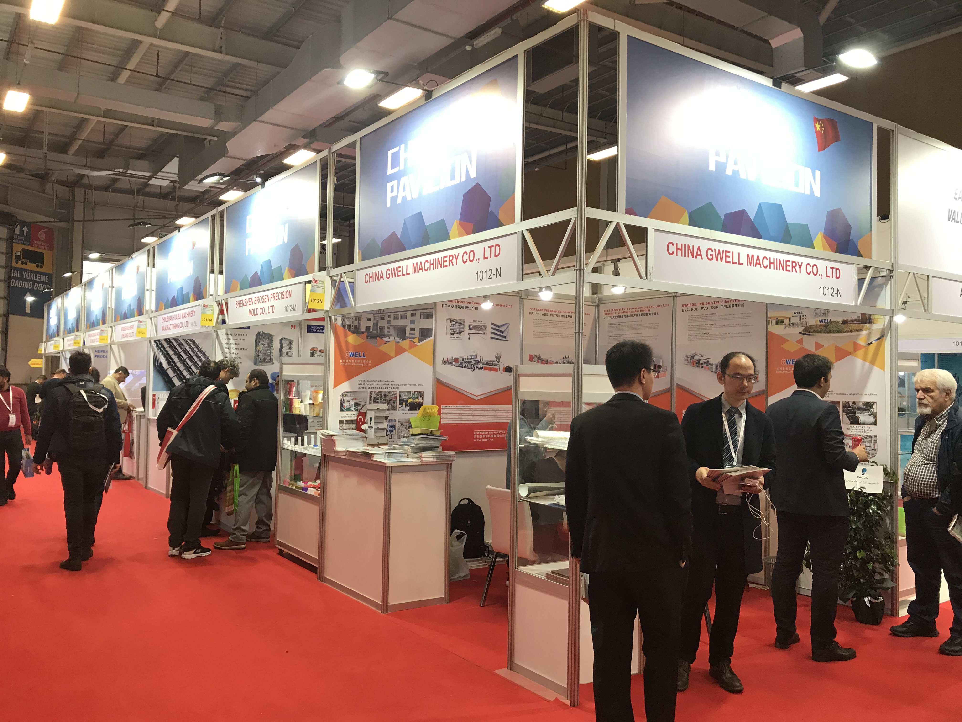 Ülke Pavilonları Ülke Pavilonları