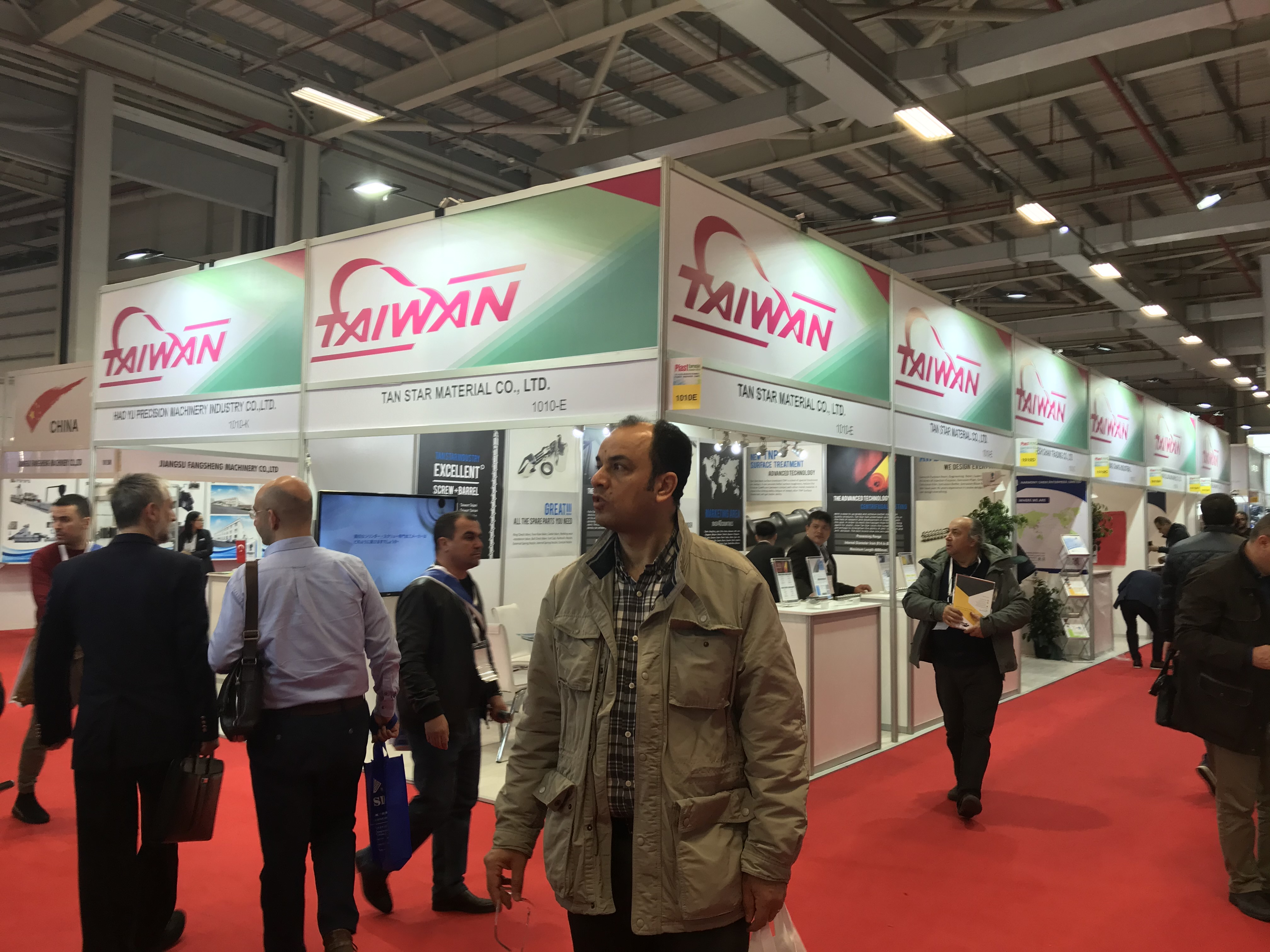 Ülke Pavilonları Ülke Pavilonları