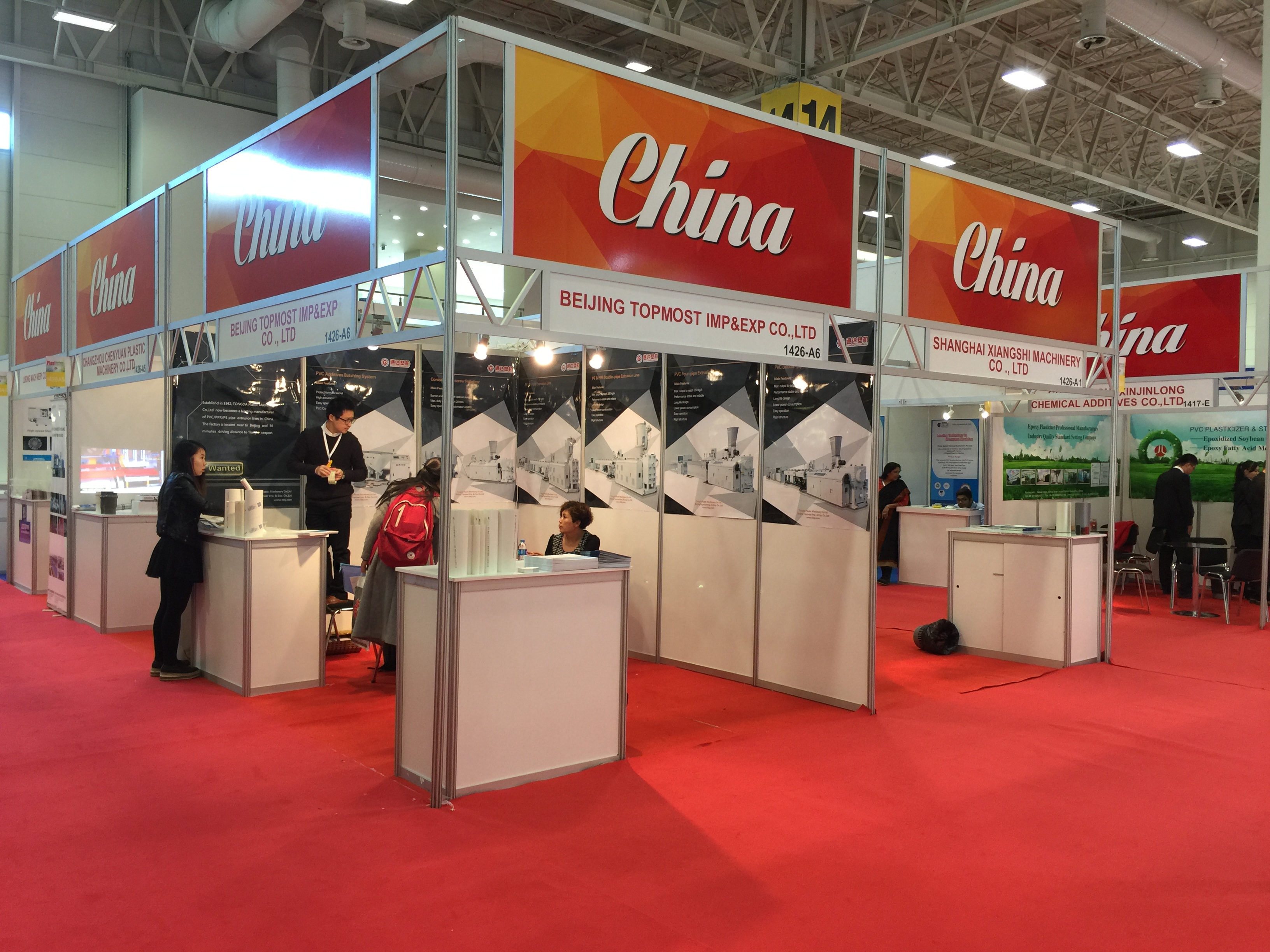 Ülke Pavilonları Ülke Pavilonları