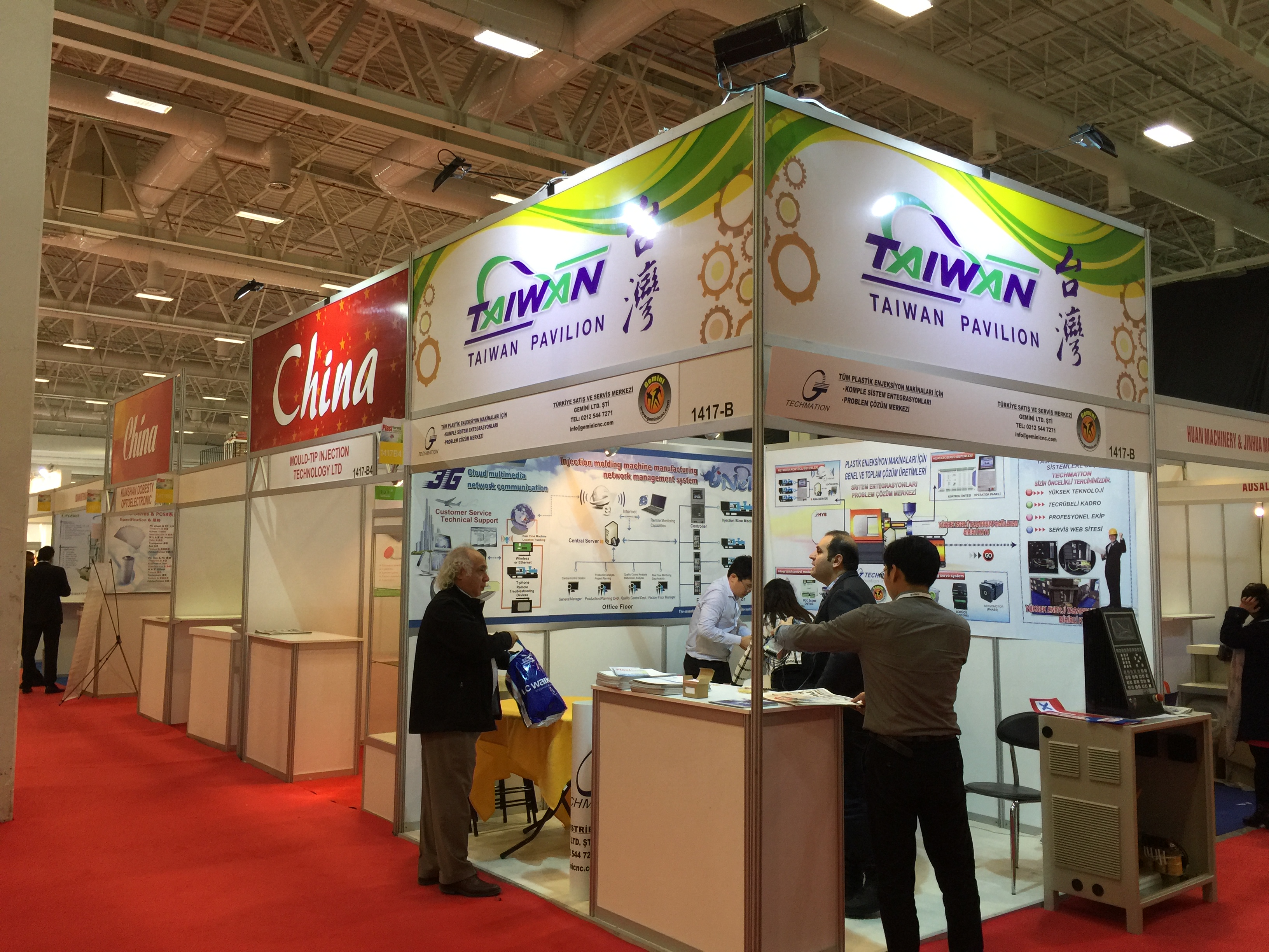 Ülke Pavilonları Ülke Pavilonları