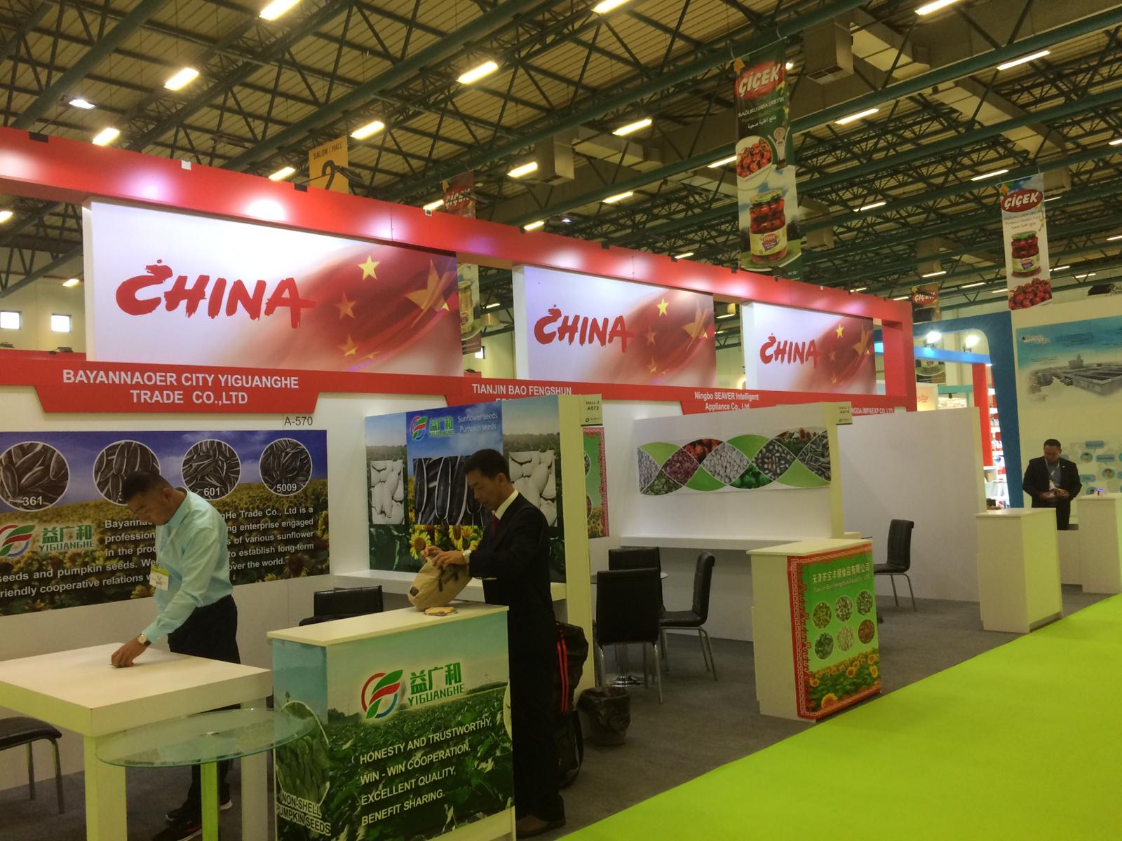 Ülke Pavilonları Ülke Pavilonları