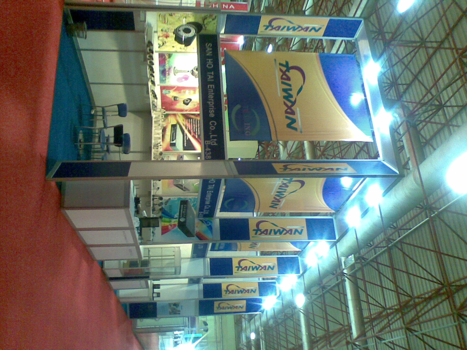 Ülke Pavilonları Ülke Pavilonları