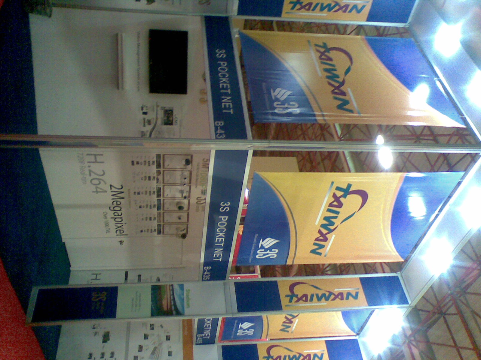 Ülke Pavilonları Ülke Pavilonları