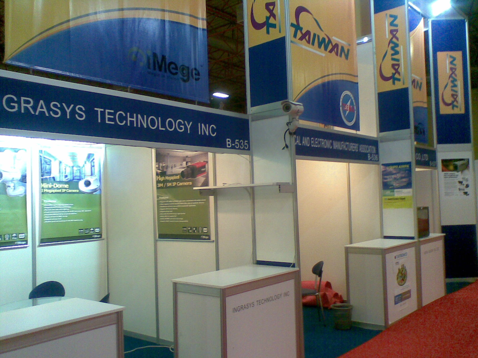 Ülke Pavilonları Ülke Pavilonları