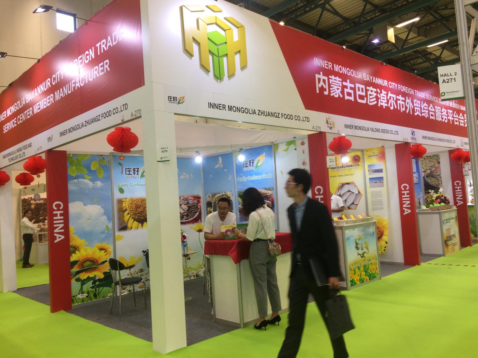 Ülke Pavilonları Ülke Pavilonları