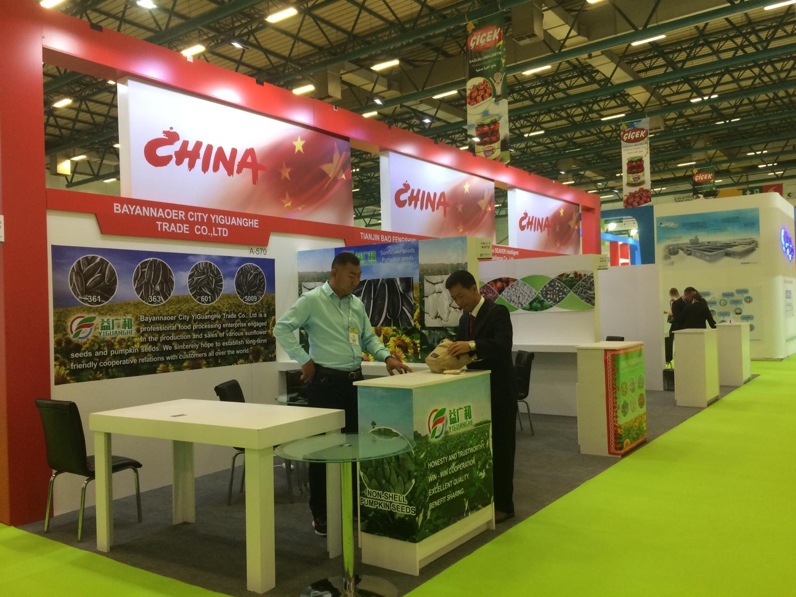 Ülke Pavilonları Ülke Pavilonları