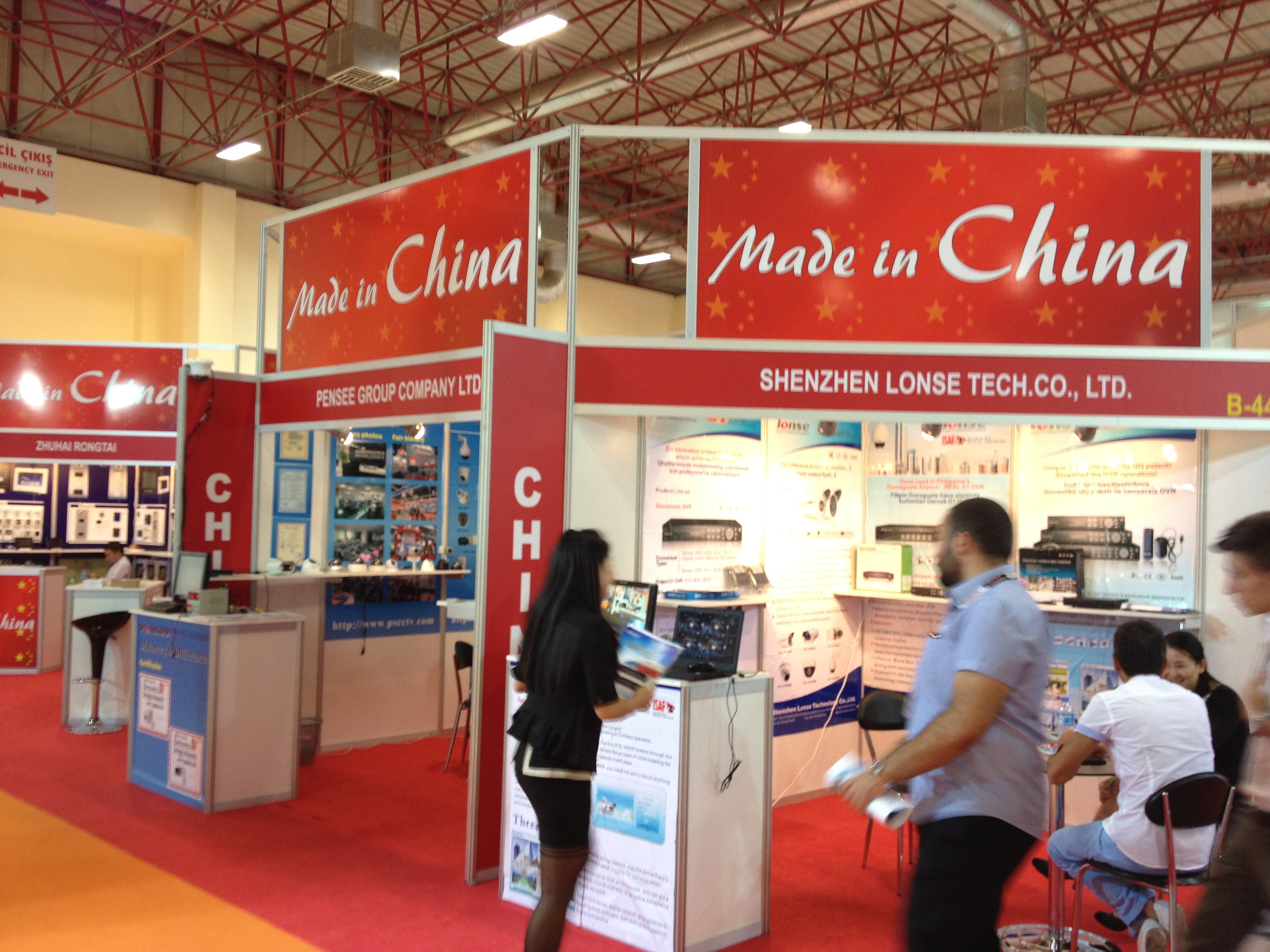 Ülke Pavilonları Ülke Pavilonları