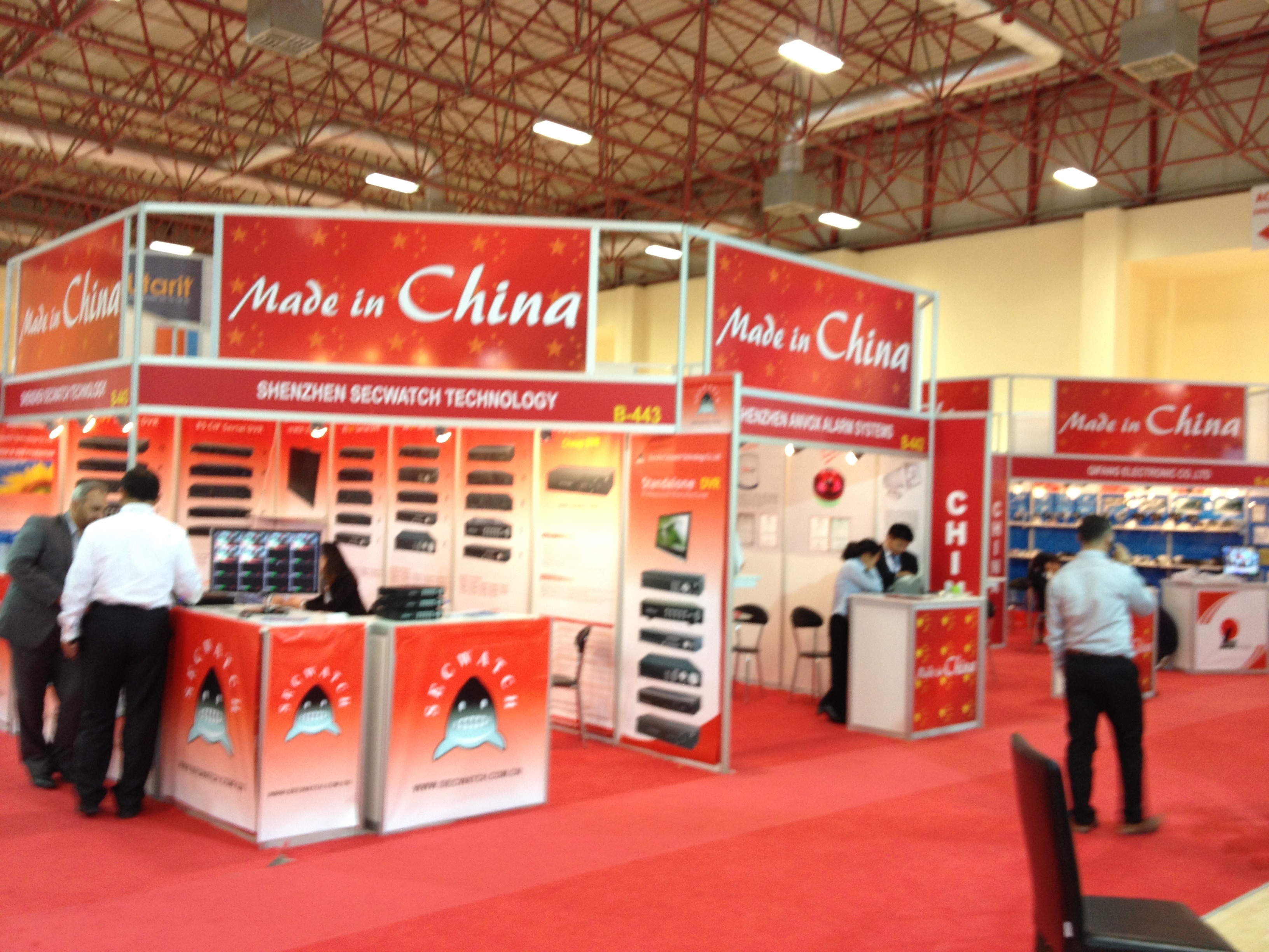 Ülke Pavilonları Ülke Pavilonları