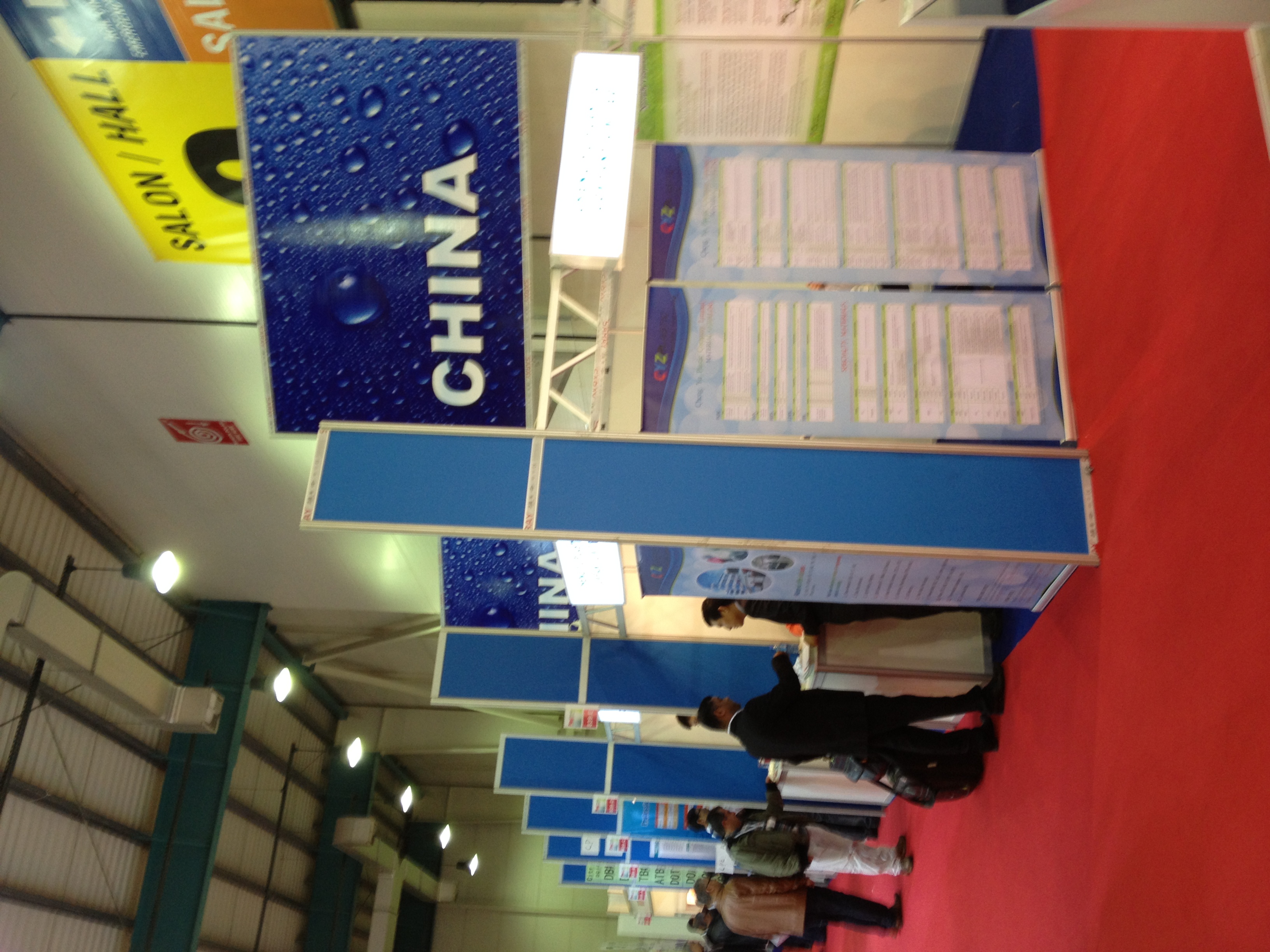 Ülke Pavilonları Ülke Pavilonları