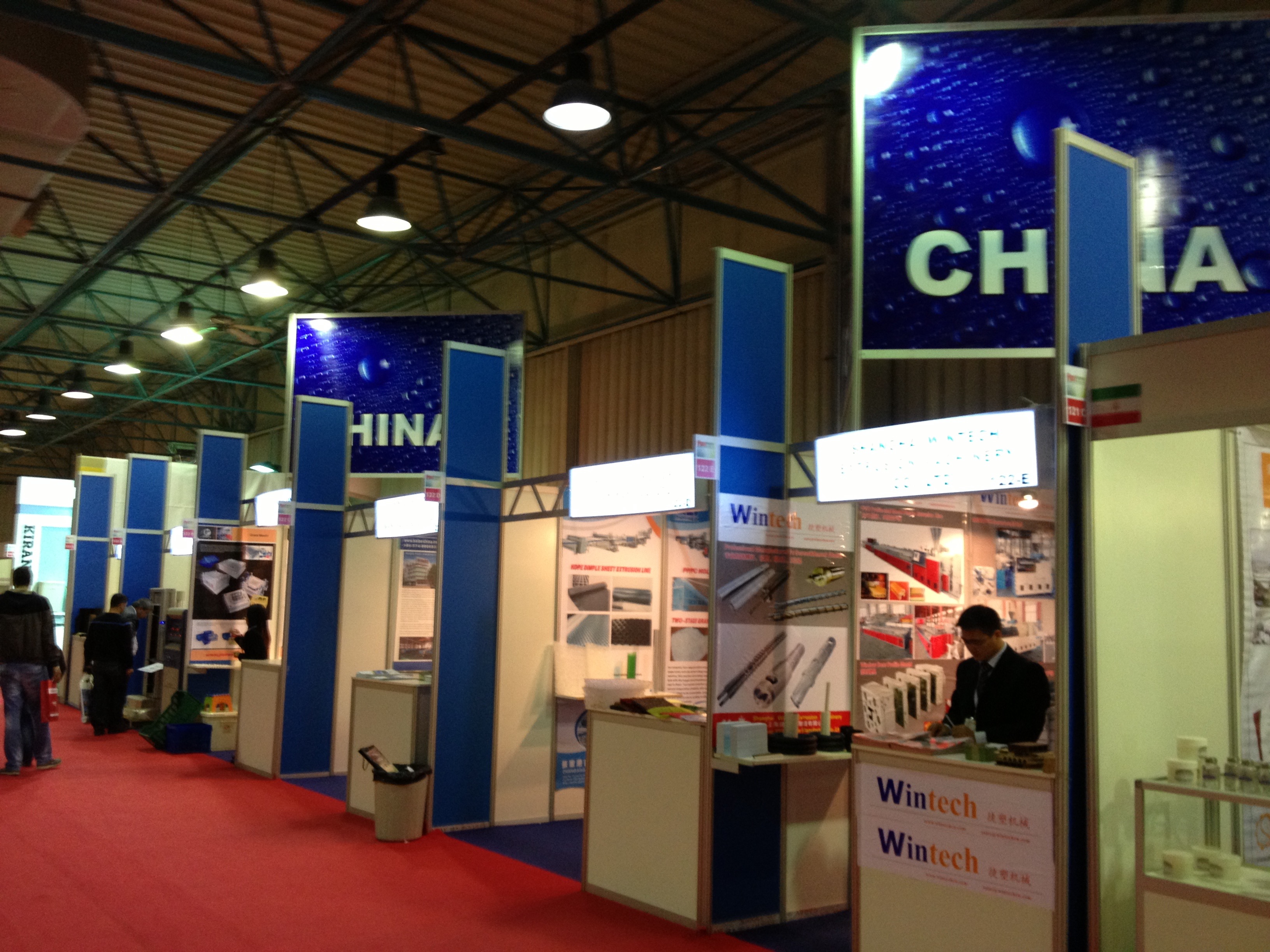 Ülke Pavilonları Ülke Pavilonları