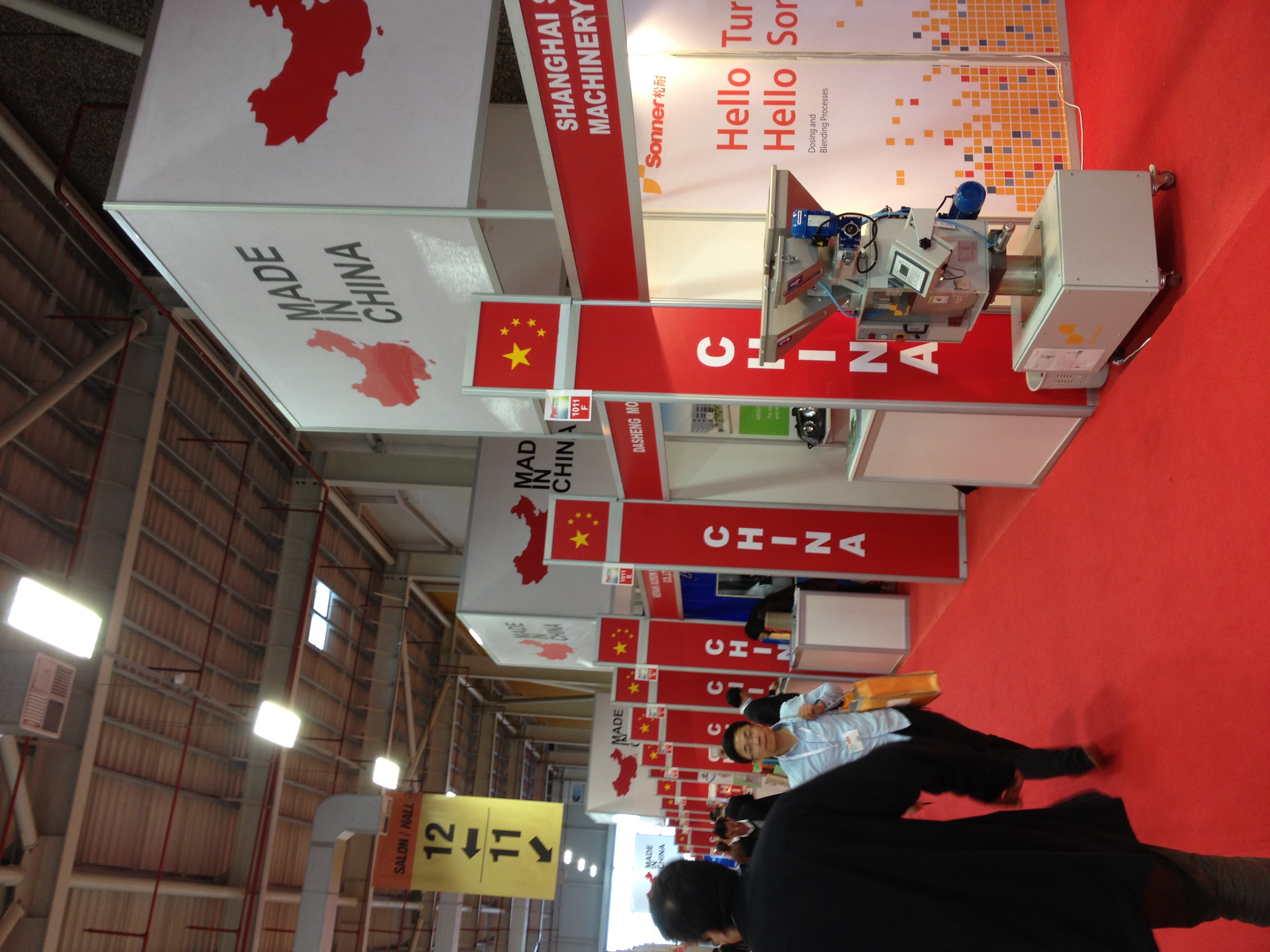 Ülke Pavilonları Ülke Pavilonları