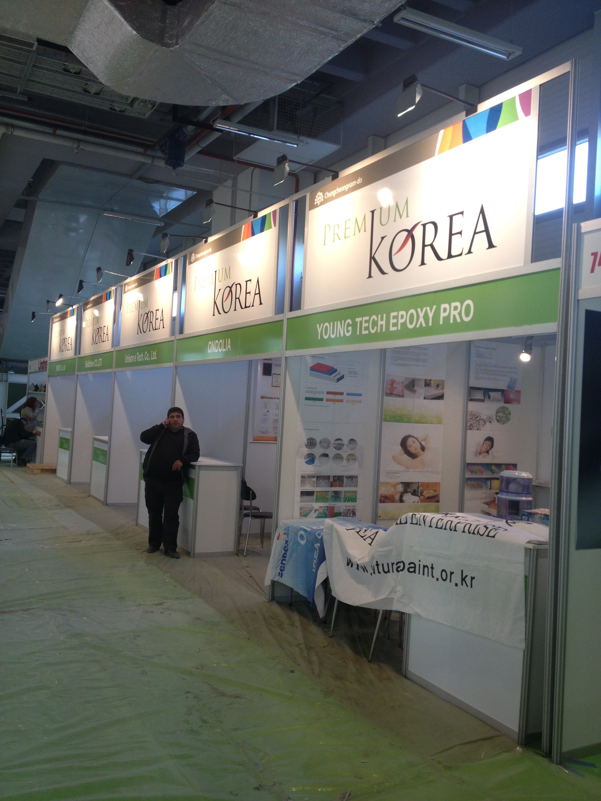 Ülke Pavilonları Ülke Pavilonları